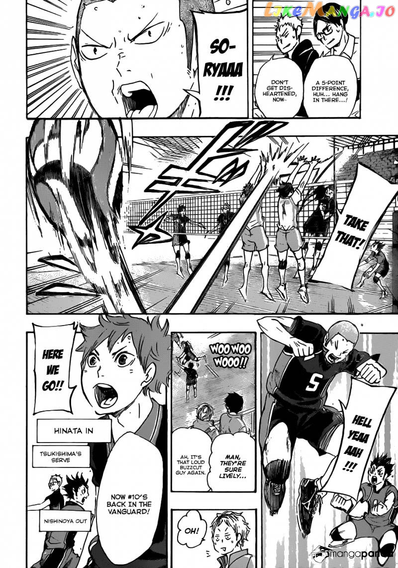 Haikyuu!!, Chapter 51 image 14